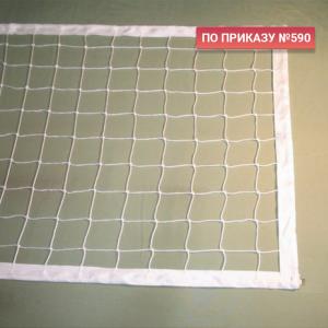 Купить Сетка волейбольная 3,0 мм белая обшита с 4-х сторон в Калязине 